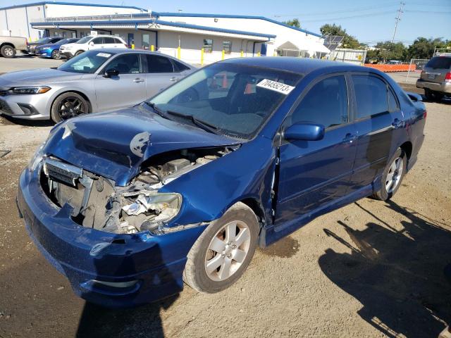 TOYOTA COROLLA CE 2007 with VIN 1NXBR30E07Z900083 - Photo from auction