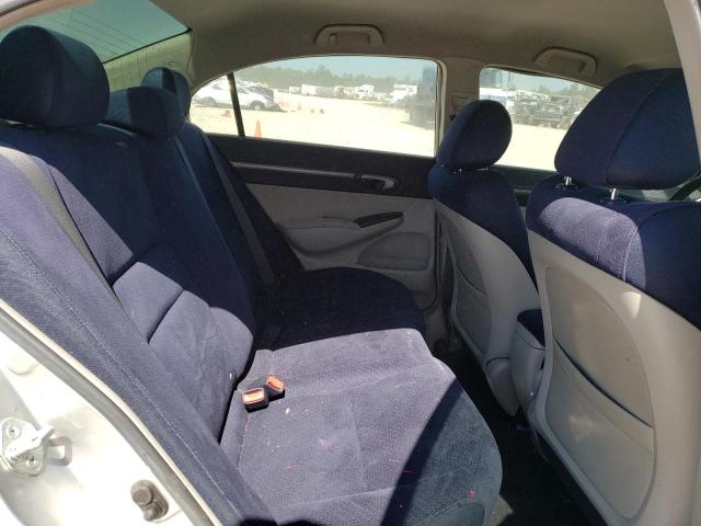 Photo 10 from auction – 2007 HONDA CIVIC HYBR with VIN JHMFA36287S023086