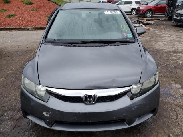 Photo 5 from auction – 2011 HONDA CIVIC LX with VIN 19XFA1F54BE015904