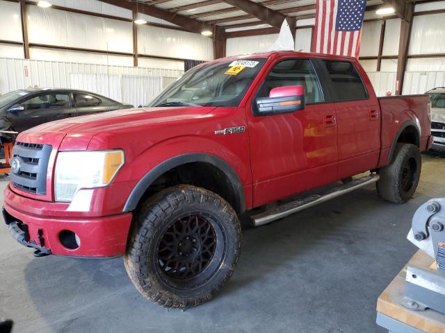 FORD F150 SUPER 2010 with VIN 1FTFW1EV6AFD55207 - Photo from auction