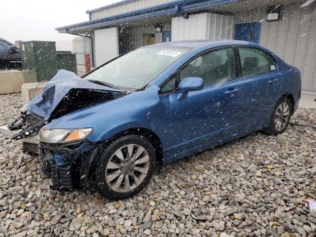 Photo 1 from auction – 2009 HONDA CIVIC EX with VIN 19XFA16869E002009