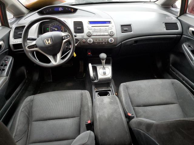 Photo 8 from auction – 2011 HONDA CIVIC LX-S with VIN 19XFA1F63BE007981
