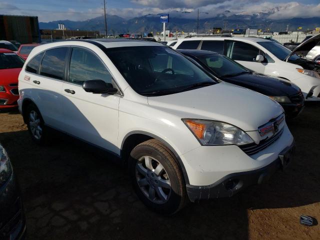Photo 4 from auction – 2007 HONDA CR-V EX with VIN JHLRE48587C058675