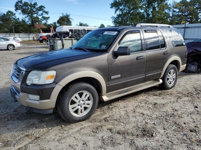 FORD EXPLORER 2007 with VIN 1FMEU74E57UA78541 - Photo from auction