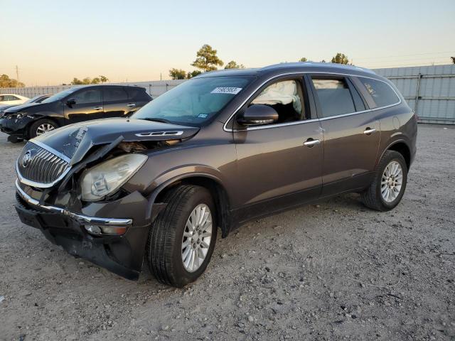 BUICK ENCLAVE 2012 with VIN 5GAKRAED4CJ316551 - Photo from auction