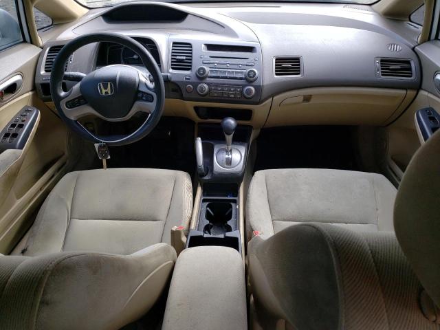 Photo 8 from auction – 2008 HONDA CIVIC EX with VIN 2HGFA16878H356559