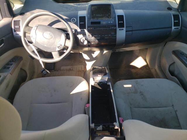 Photo 8 from auction – 2008 TOYOTA PRIUS with VIN JTDKB20U983437880