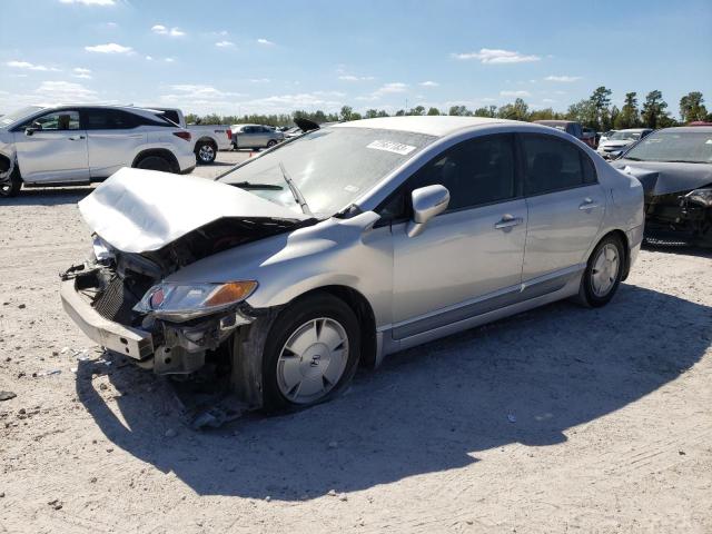 HONDA CIVIC HYBR 2007 with VIN JHMFA36287S023086 - Photo from auction