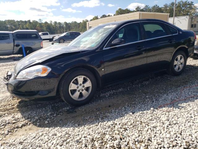 Photo 1 from auction – 2009 CHEVROLET IMPALA 1LT with VIN 2G1WT57K891256855