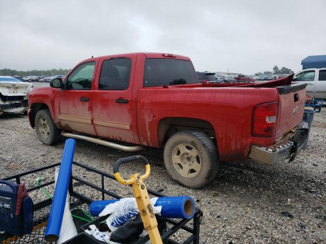 Photo 2 from auction – 2009 CHEVROLET SILVERADO with VIN 3GCEC23099G281941