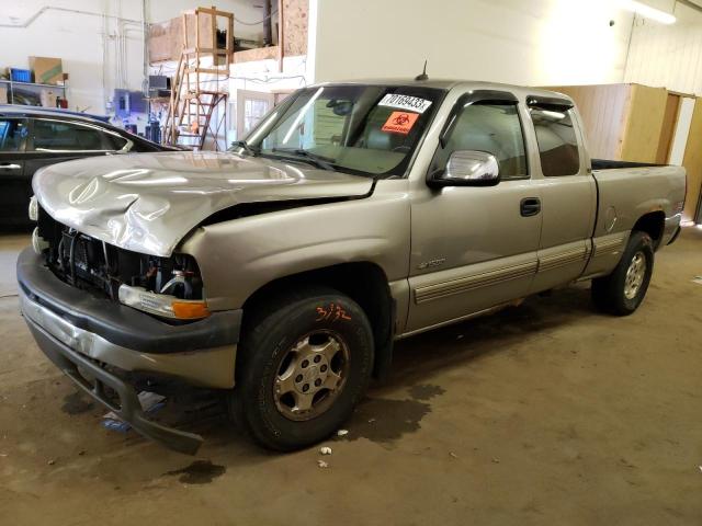 CHEVROLET SILVERADO 2002 with VIN 1GCEK19T42E299520 - Photo from auction