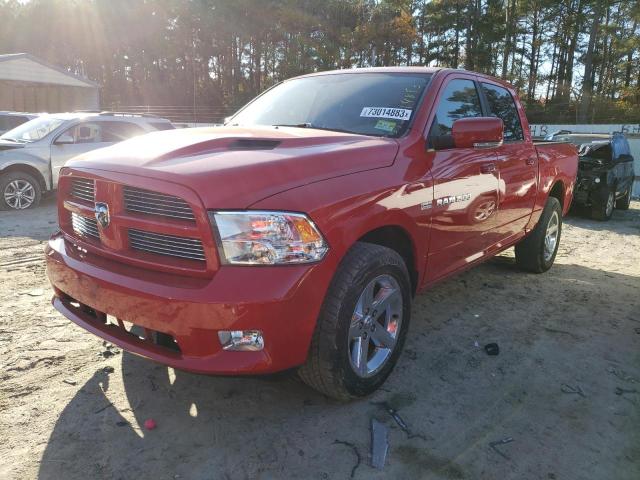 DODGE RAM 1500 S 2012 with VIN 1C6RD7MTXCS149833 - Photo from auction