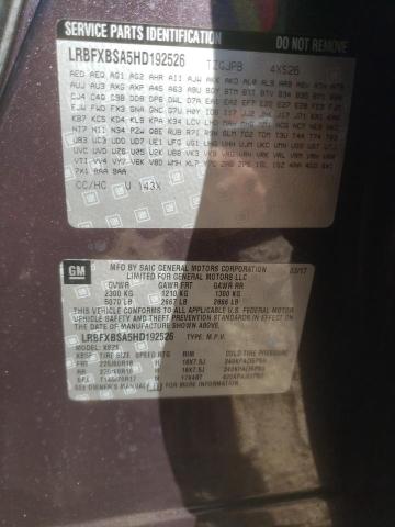 Photo 14 from auction – 2017 BUICK ENVISION E with VIN LRBFXBSA5HD192526