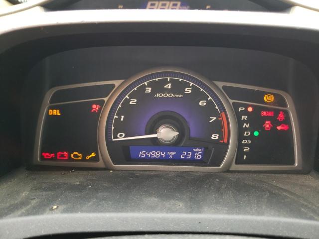 Photo 9 from auction – 2007 HONDA CIVIC EX with VIN 1HGFA16847L017470