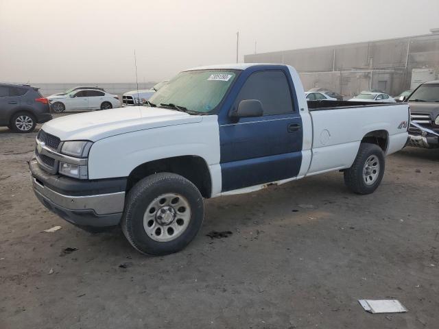 Photo 1 from auction – 2005 CHEVROLET SILVERADO with VIN 1GCEK14V25Z117268