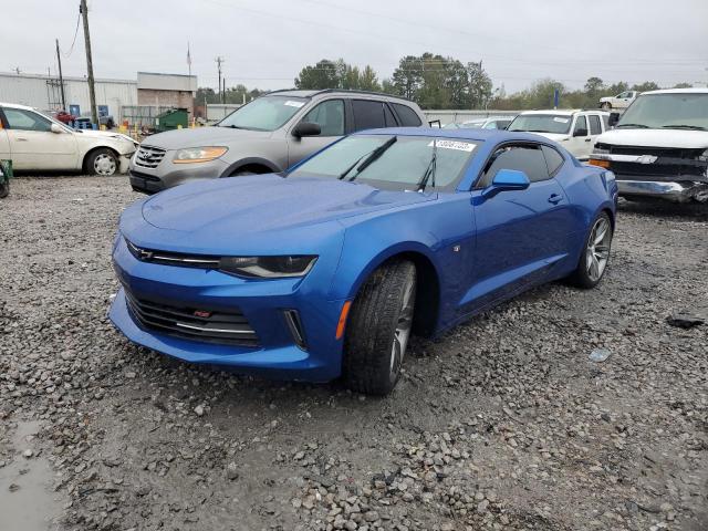 Photo 1 from auction – 2016 CHEVROLET CAMARO LT with VIN 1G1FD1RS3G0118894