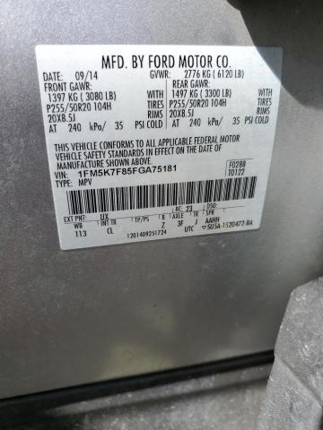 Photo 14 from auction – 2015 FORD EXPLORER L with VIN 1FM5K7F85FGA75181