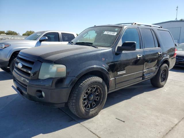 FORD EXPEDITION 2008 with VIN 1FMFU19518LA62564 - Photo from auction