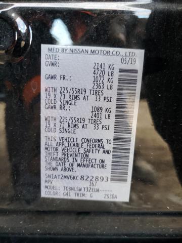 Photo 14 from auction – 2019 NISSAN ROGUE S with VIN 5N1AT2MV6KC822893