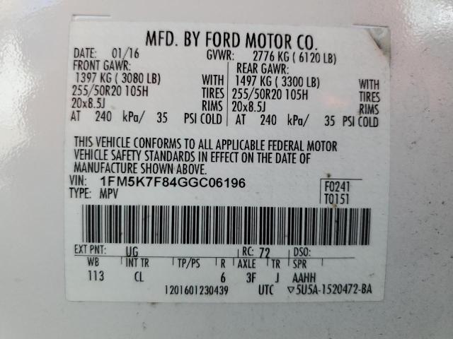 Photo 14 from auction – 2016 FORD EXPLORER L with VIN 1FM5K7F84GGC06196