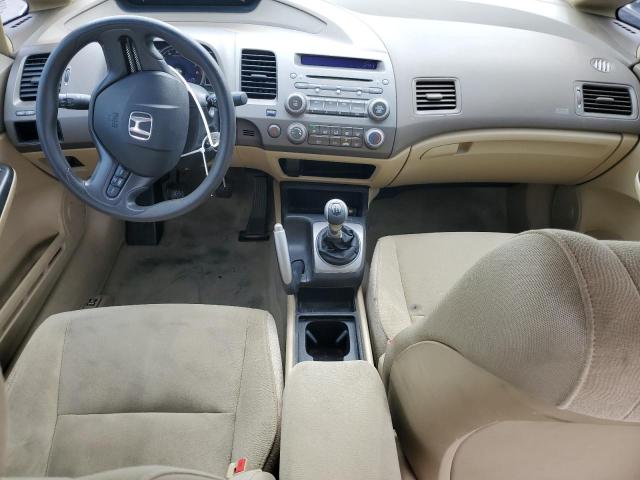 Photo 8 from auction – 2008 HONDA CIVIC LX with VIN 2HGFA15548H356574