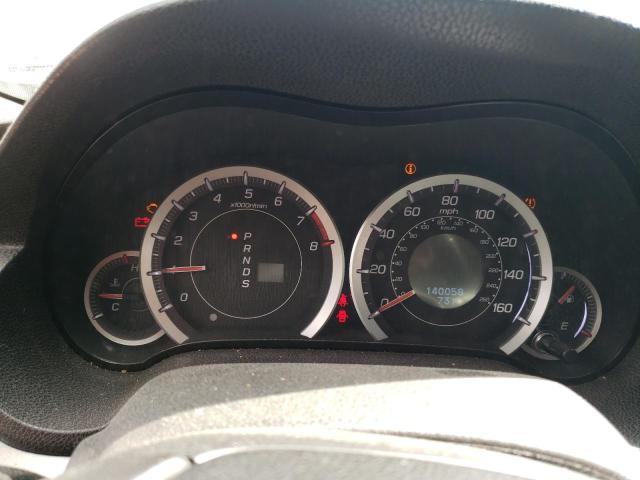 Photo 9 from auction – 2011 ACURA TSX with VIN JH4CU2F6XBC005618