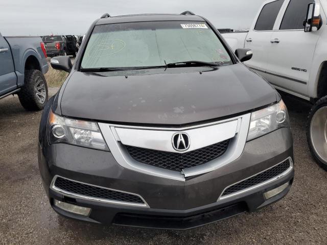 Photo 5 from auction – 2010 ACURA MDX TECHNO with VIN 2HNYD2H68AH516898