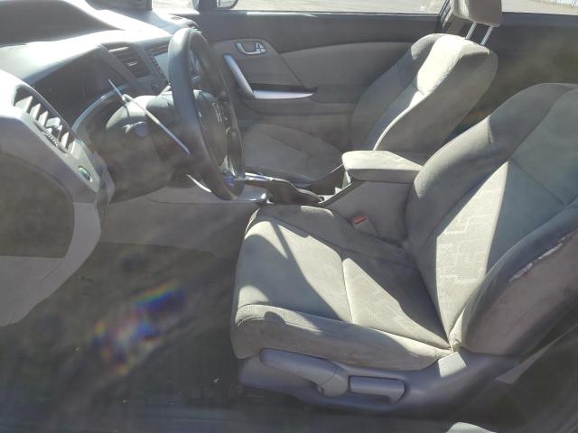Photo 7 from auction – 2012 HONDA CIVIC EX with VIN 2HGFG3B87CH507196
