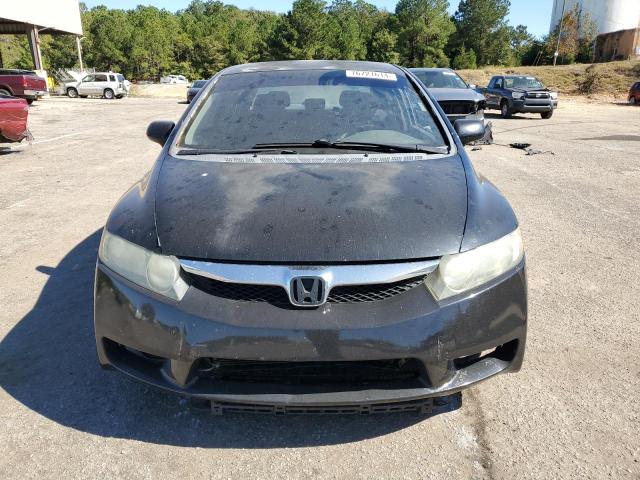 Photo 5 from auction – 2009 HONDA CIVIC LX with VIN 2HGFA16529H355097