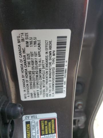Photo 14 from auction – 2014 HONDA CR-V EX with VIN 2HKRM3H50EH559703