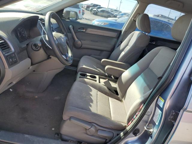 Photo 7 from auction – 2008 HONDA CR-V LX with VIN JHLRE38368C040802