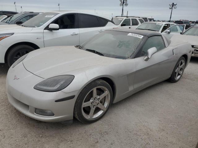 CHEVROLET CORVETTE 2007 with VIN 1G1YY26U275118560 - Photo from auction