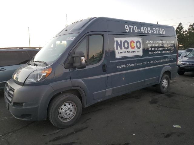 RAM PROMASTER 2018 with VIN 3C6TRVDG8JE159193 - Photo from auction
