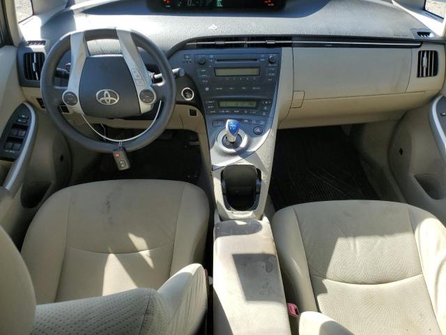 Photo 8 from auction – 2010 TOYOTA PRIUS with VIN JTDKN3DU0A1265294