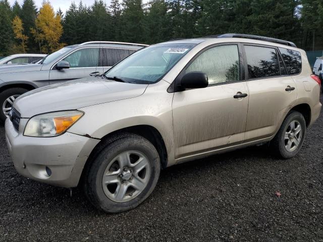 TOYOTA RAV4 2007 with VIN JTMBK33V575016199 - Photo from auction