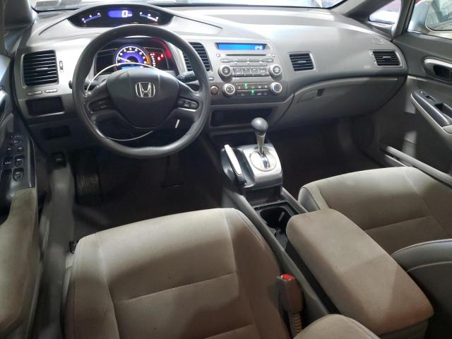 Photo 8 from auction – 2008 HONDA CIVIC LX with VIN 2HGFA16588H310888