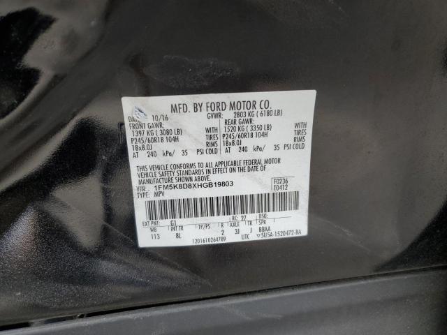 Photo 14 from auction – 2017 FORD EXPLORER X with VIN 1FM5K8D8XHGB19803
