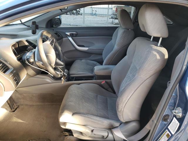 Photo 7 from auction – 2007 HONDA CIVIC EX with VIN 2HGFG12817H522061