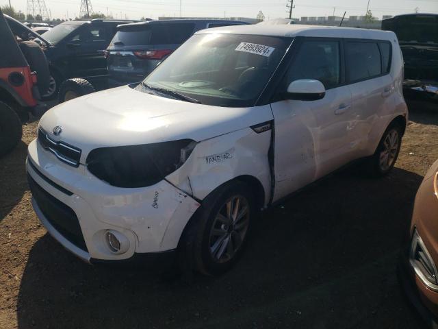 KIA SOUL + 2017 مع رقم تعريف المركبة KNDJP3A56H7465039 - صورة من المزاد