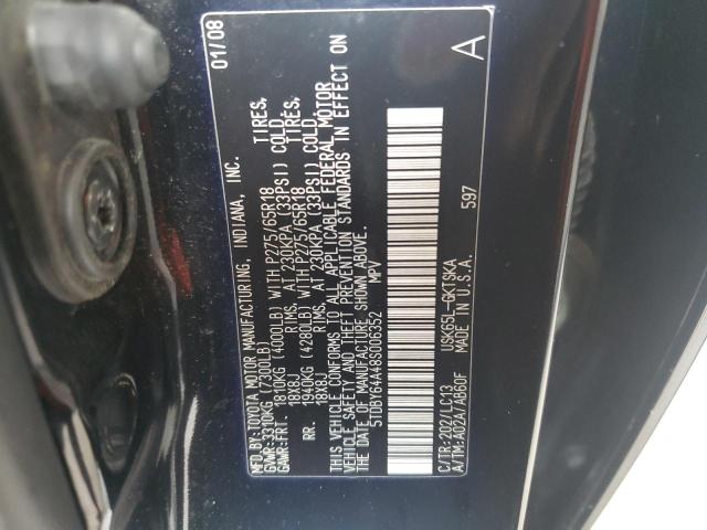 Photo 14 from auction – 2008 TOYOTA SEQUOIA SR with VIN 5TDBY64A48S006352