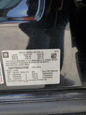 صورة رقم 14 من المزاد - 2013 GMC ACADIA DEN مع VIN 1GKKVTKD9DJ240406