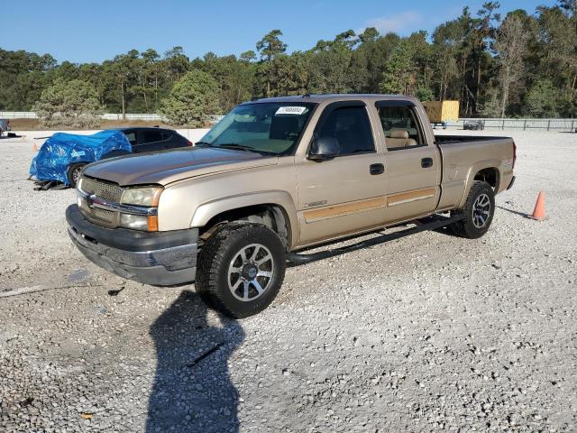 CHEVROLET SILVERADO 2005 with VIN 1GCGK13U05F889738 - Photo from auction
