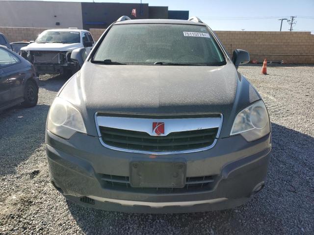 Photo 5 from auction – 2008 SATURN VUE with VIN 3GSCL53798S508101