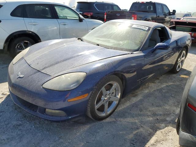 CHEVROLET CORVETTE 2007 with VIN 1G1YY26U875112813 - Photo from auction