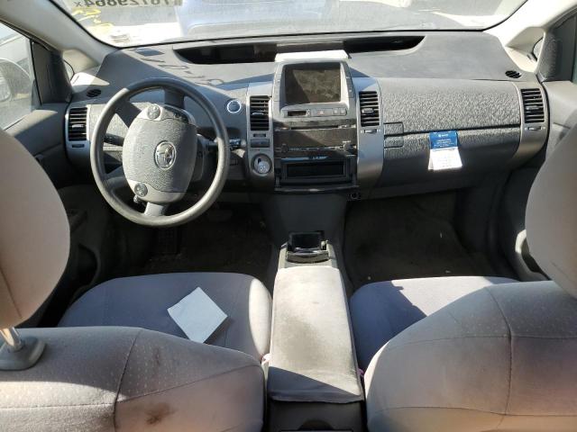 Photo 8 from auction – 2007 TOYOTA PRIUS with VIN JTDKB20U673246724