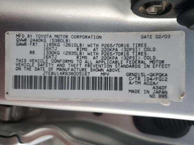 Photo 14 from auction – 2003 TOYOTA 4RUNNER SR with VIN JTEBU14R838005167