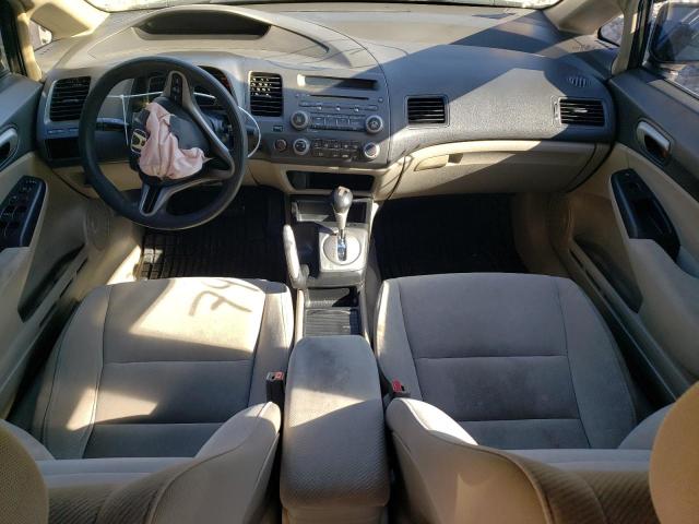 Photo 8 from auction – 2011 HONDA CIVIC LX with VIN 2HGFA1F50BH517069
