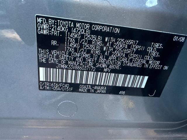 Photo 10 from auction – 2008 TOYOTA RAV4 with VIN JTMBK33V886037172