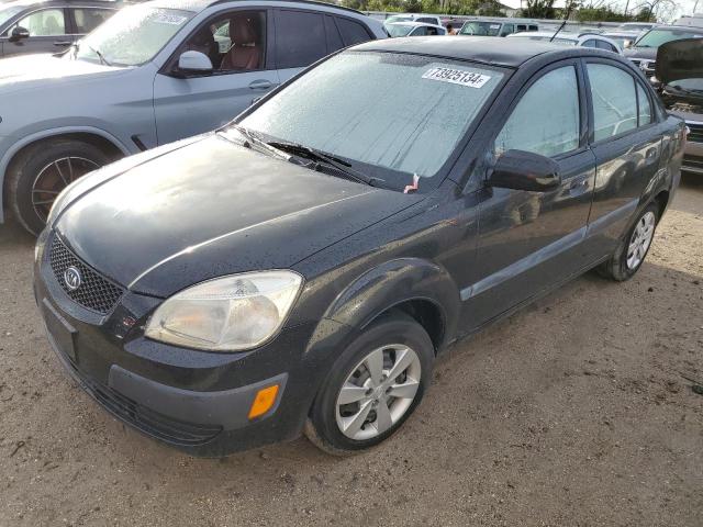 KIA RIO BASE 2009 with VIN KNADE223996557440 - Photo from auction