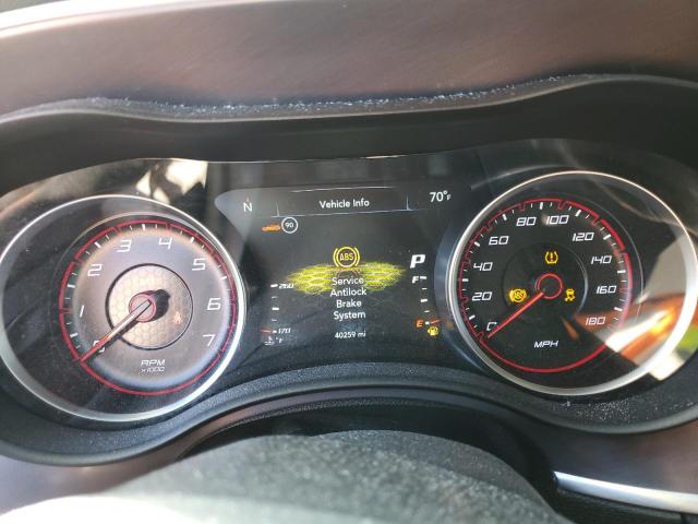 Photo 9 from auction – 2020 DODGE CHARGER SC with VIN 2C3CDXGJ9LH244176